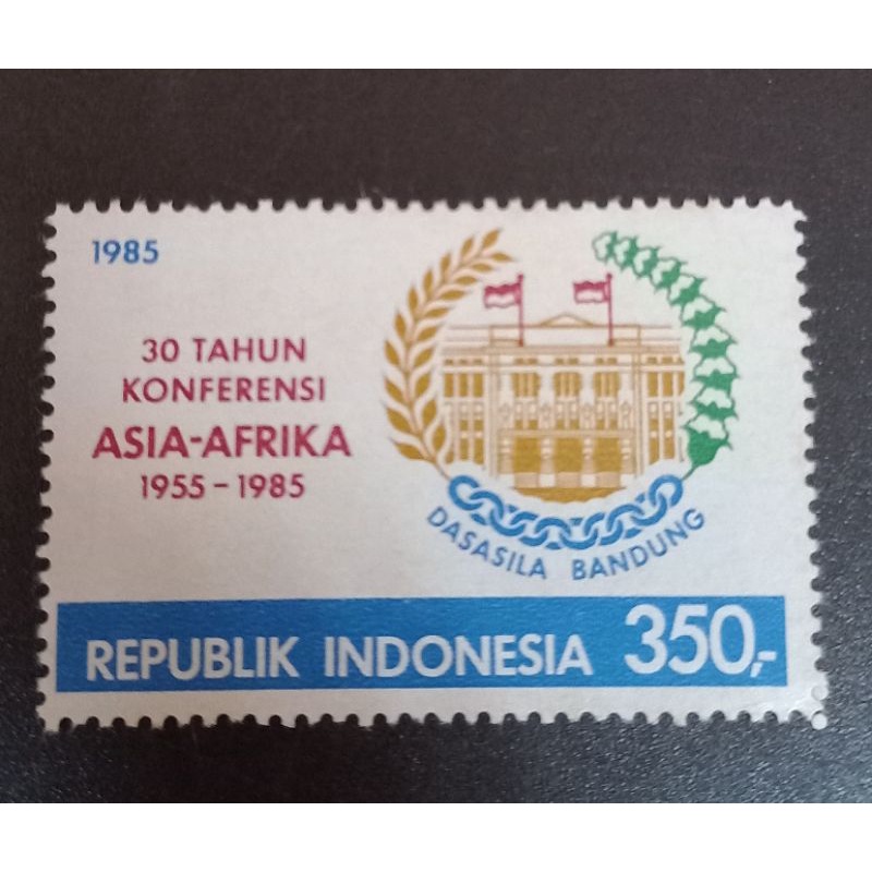 

I-315 Prangko Perangko Indonesia Seri 30 Tahun Konferensi Asia Afrika 1985