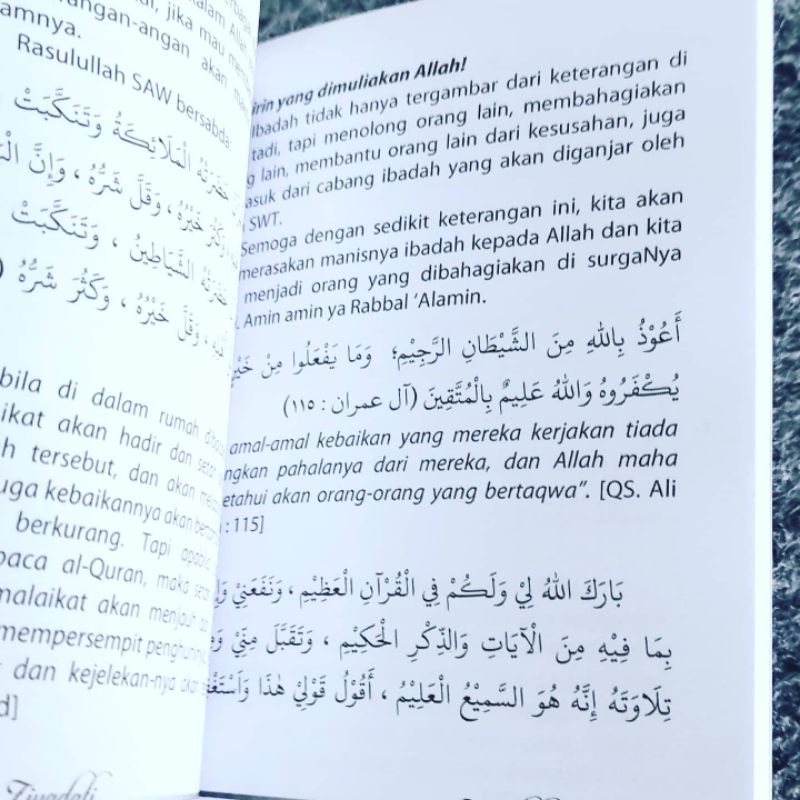 ziyadati khutbah jumat terbaru