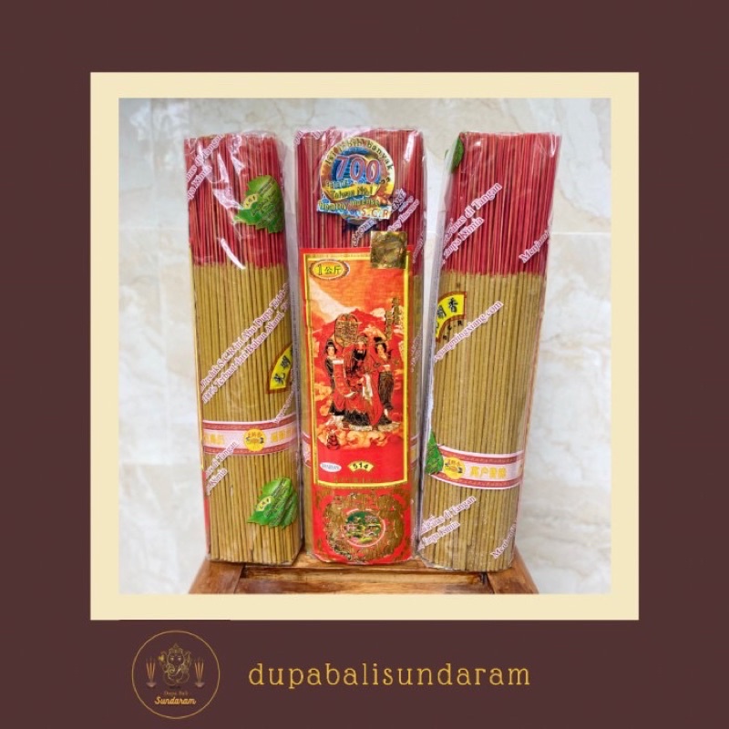 HIO DUPA KUNING CINA WANGI CENDANA SCR 700 1KG