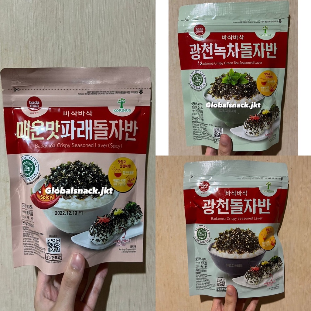 

Korinus Badamoa Crispy Seasoned Sprinkles Seaweed Laver Spicy / Original / Green Tea - Rumput Laut