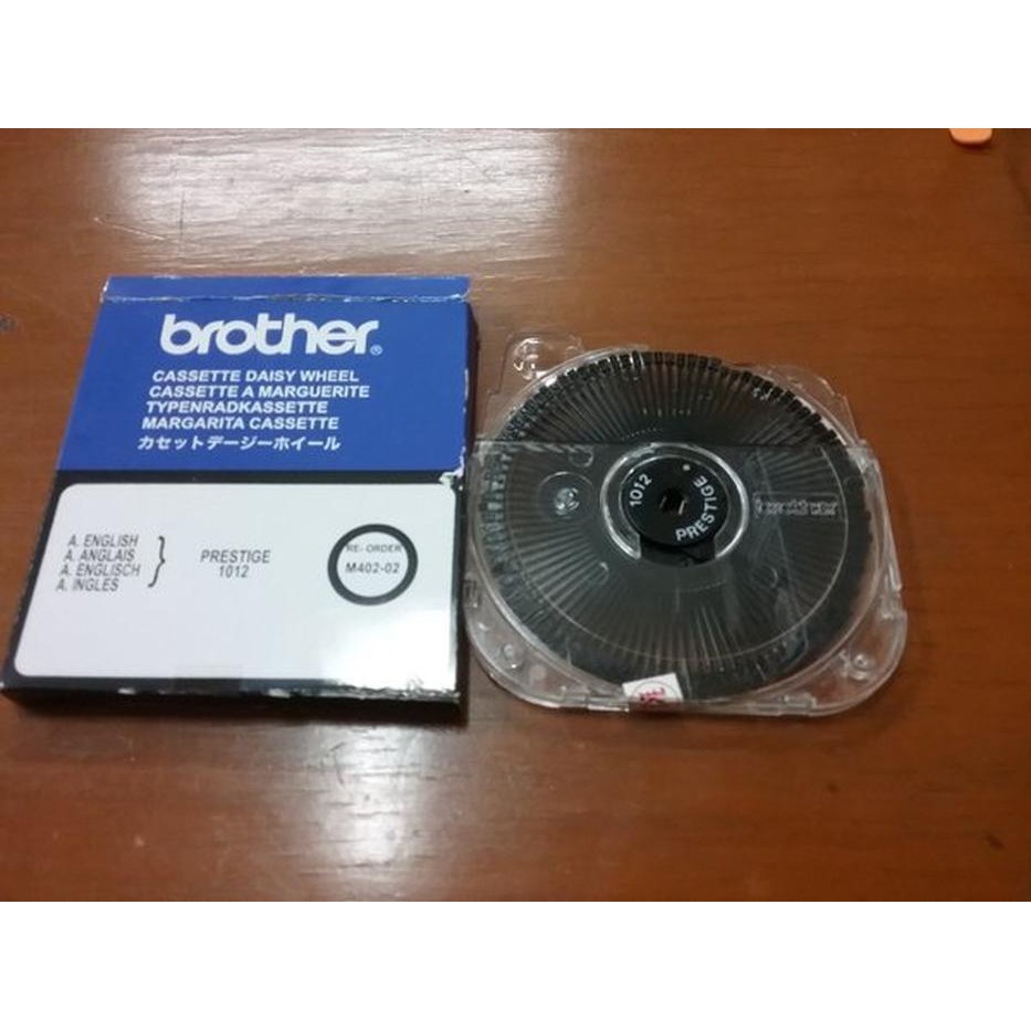 

desiwil mesin tik elec brother