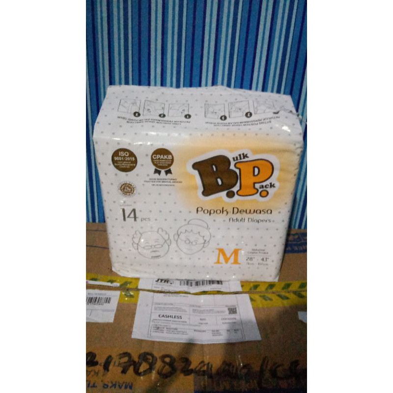 

Bulk Pack