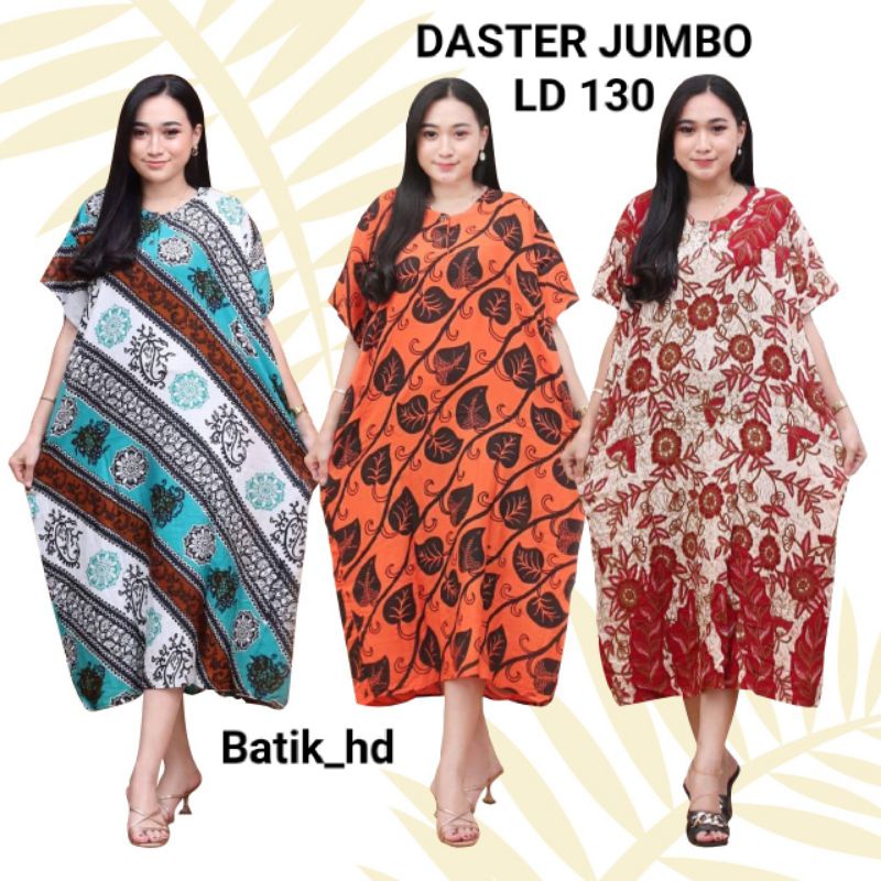 Daster Jumbo Batik - Motif Kombinasi - Leher Kancing -Bumil- Busui -(Daster Jumbo Cempaka)- Batik FA