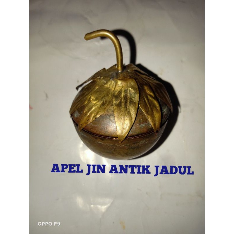 apel jin antik (jadul)