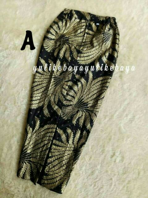 Rok Span Batik | Jarik Batik | Bawahan Batik