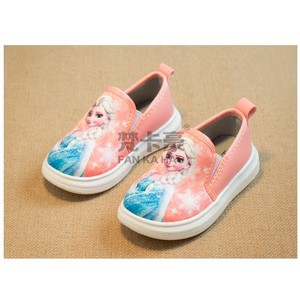 
(Grosir/Seri) Sepatu Kanvas Anak / Canvas Shoes Frozen Pink Import