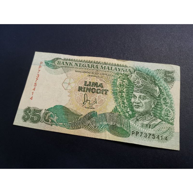 uang 5 ringgit Malaysia lama