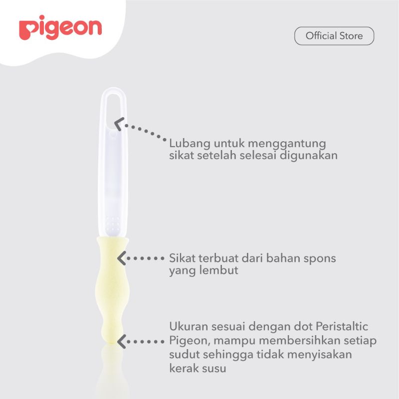 PIGEON Nipple Cleaning Brush - Sikat Pembersih Nipple / Dot