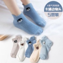 Kaos Kaki Baby bahan katun 5