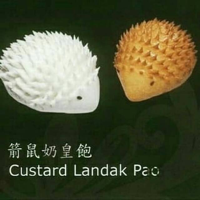 

Custard landak pao