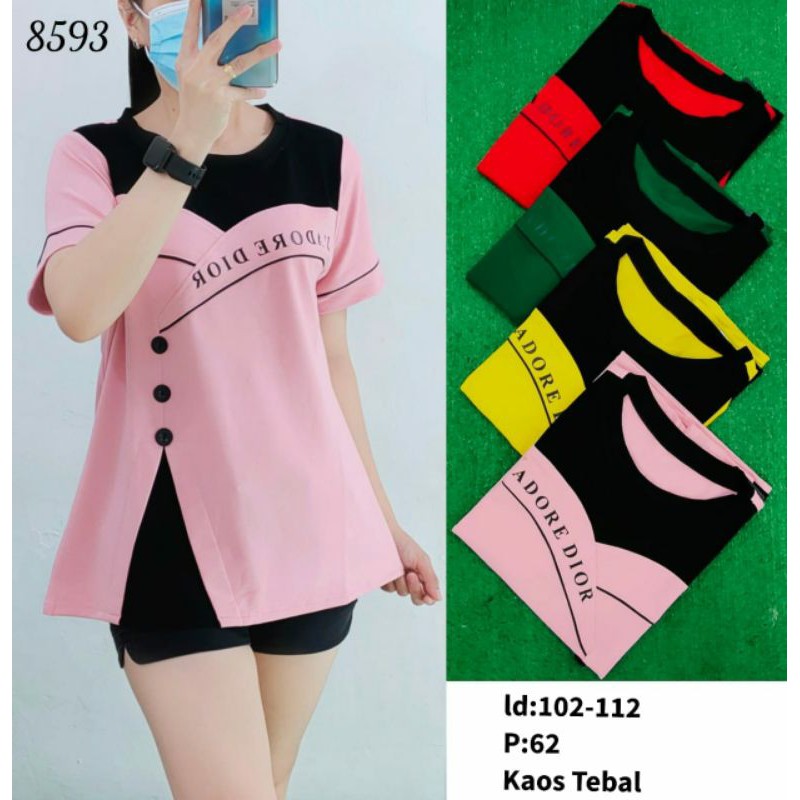 ATASAN JADORE KOMBI BUTTON