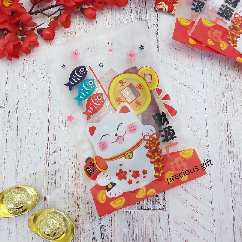 

Cute packaging with klip