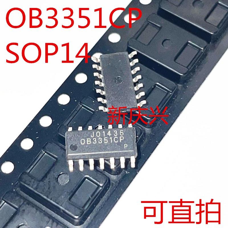 5pcs IC OB3351CP SOP-14 SMD LCD power management