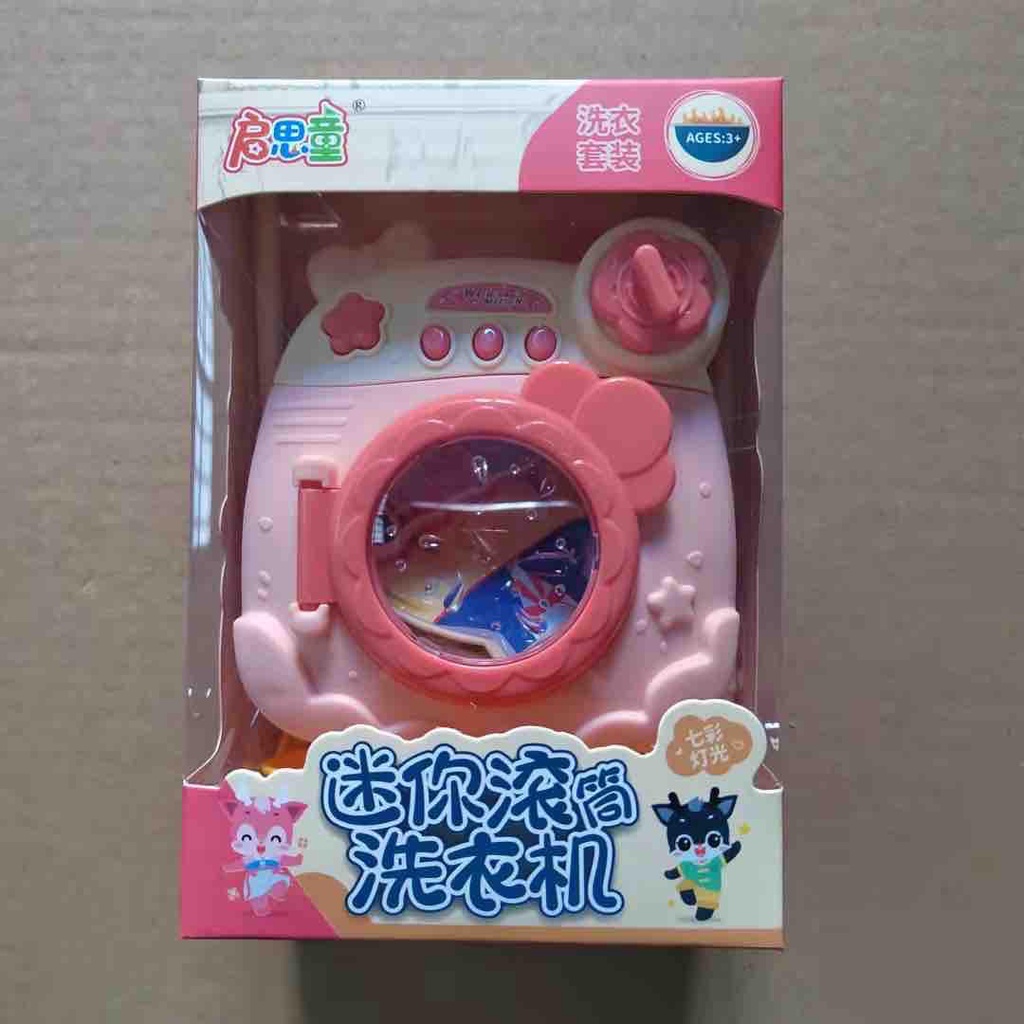 Mainan mesin cuci mini, Mini washing machine children toys