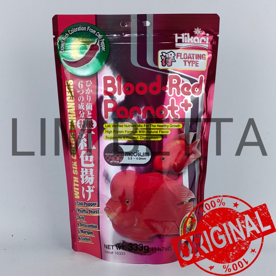 HIKARI BLOOD RED PARROT MEDIUM 333 GRAM / MAKANAN IKAN PARROT