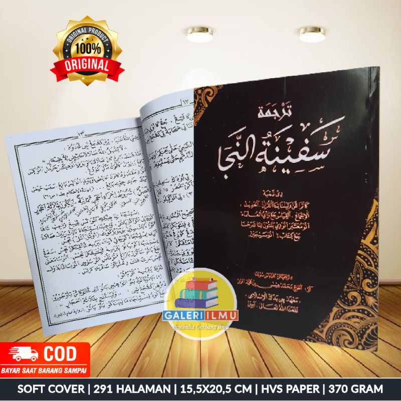 Terjemah Safinatun Naja Sunda Penjelasan Safinatun Naja Sunda Safinah Sunda Safinatun Najah Sunda Sa