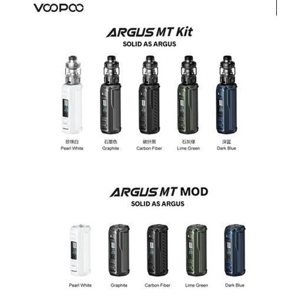 VOOPOO ARGUS MT MOD ONLY VOOPOO AUTHENTIC ARGUS MT MOD DEVICE ONLY