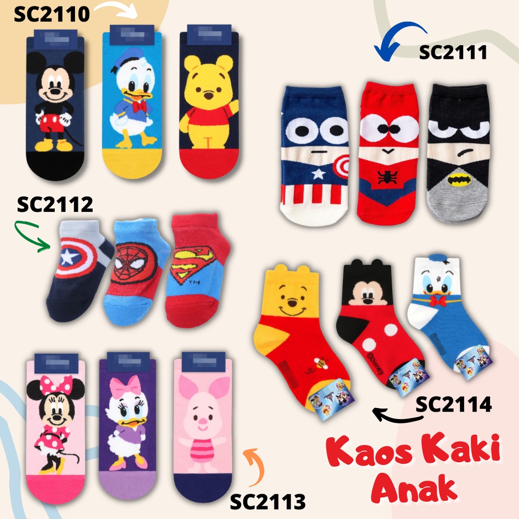 Minipetite SC2110 | SC2111 | SC2112 | SC2113 | SC2114 | Kaos Kaki Anak | Kaos Kaki Import
