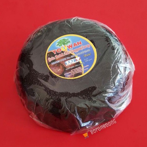 

Youwan Gula Batok 1 Kg