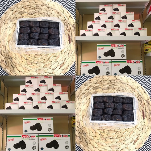 

Mazafari dates