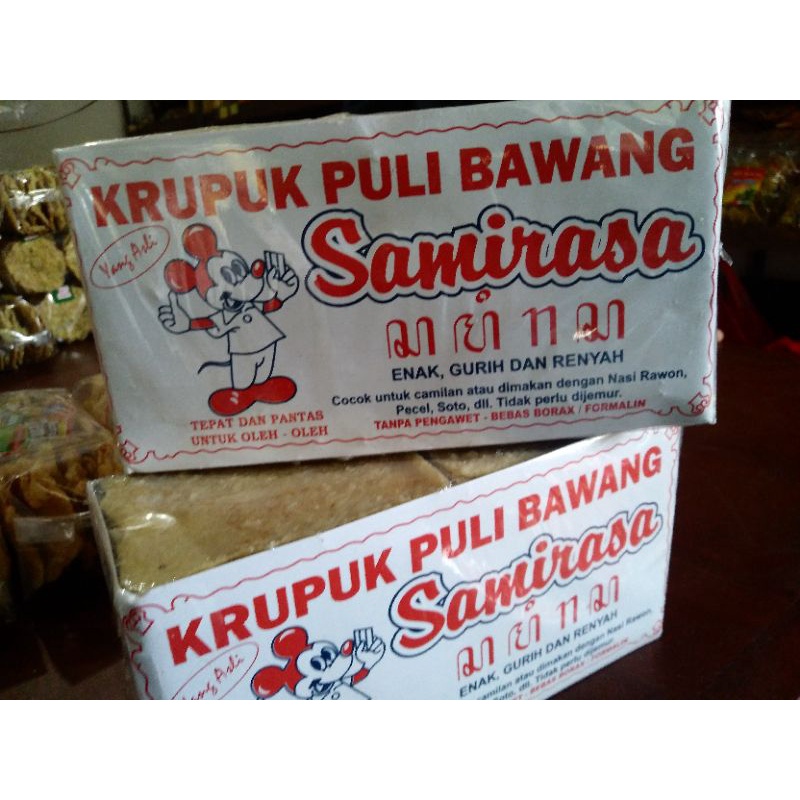 

Kerupuk Puli Bawang Samirasa Renyah