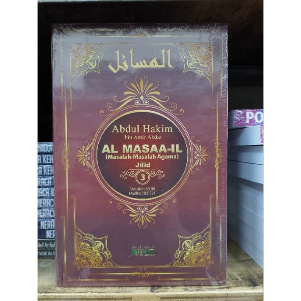 Al Masaail Jilid 3