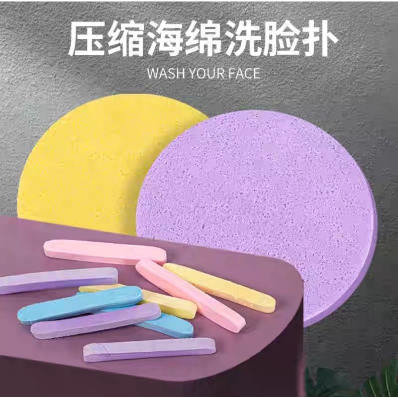 Spon Pembersih Wajah / SponKentang / Spons Cuci Muka / Facial Sponge / Sponge Stick / Cleansing Wash