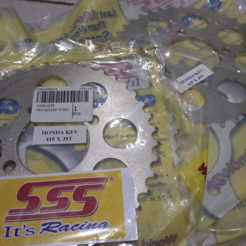 GEAR BELAKANG 415 SUPRA X SSS