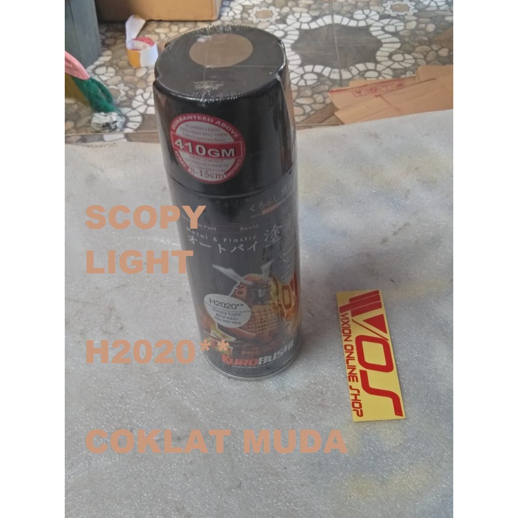 CAT KALENG SEMPROT PYLOX MERK SAMURAI 400ML SCOPY LIGHT H2020** COKLAT MUDA