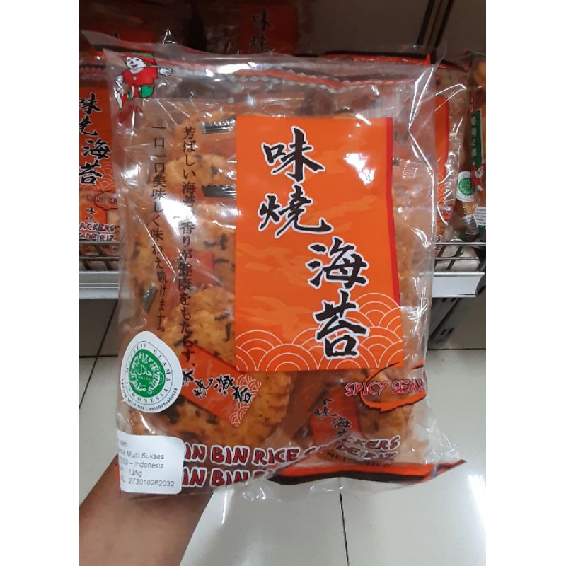 

Bin bin Spicy Seaweed Rice Crackers 135 gram