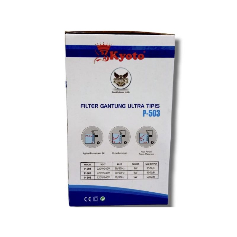 POMPA AQUARIUM AQUASCAPE HANGING FILTER KYOTO P 503