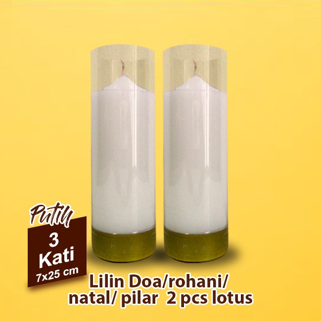 Lilin Doa/rohani/ natal/ pilar putih 3 kati 2 pcs (Lotus)