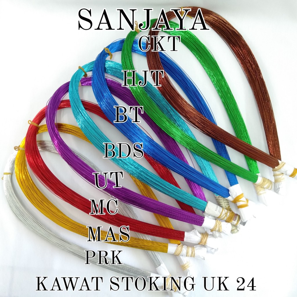 KAWAT BUNGA / KAWAT BUNGA STOKING / KAWAT METALIK KAWAT STOKING / VARIASI KAWAT STOKING 24