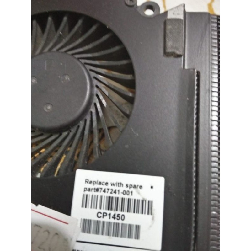Heatsink HP