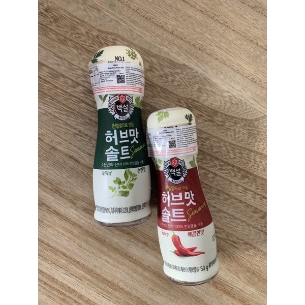 

Seasoning Herb Salt 50gram