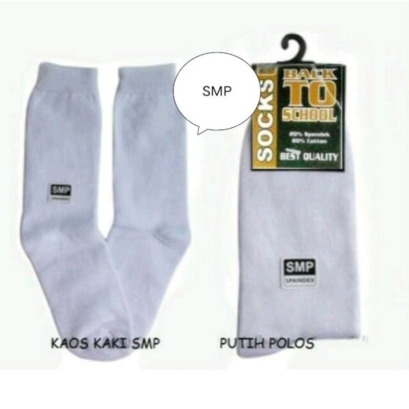 kaos kaki sekolah ( 3 pasang ) putih polos / SD SMP SMA / bahan tebal dan tidak panas