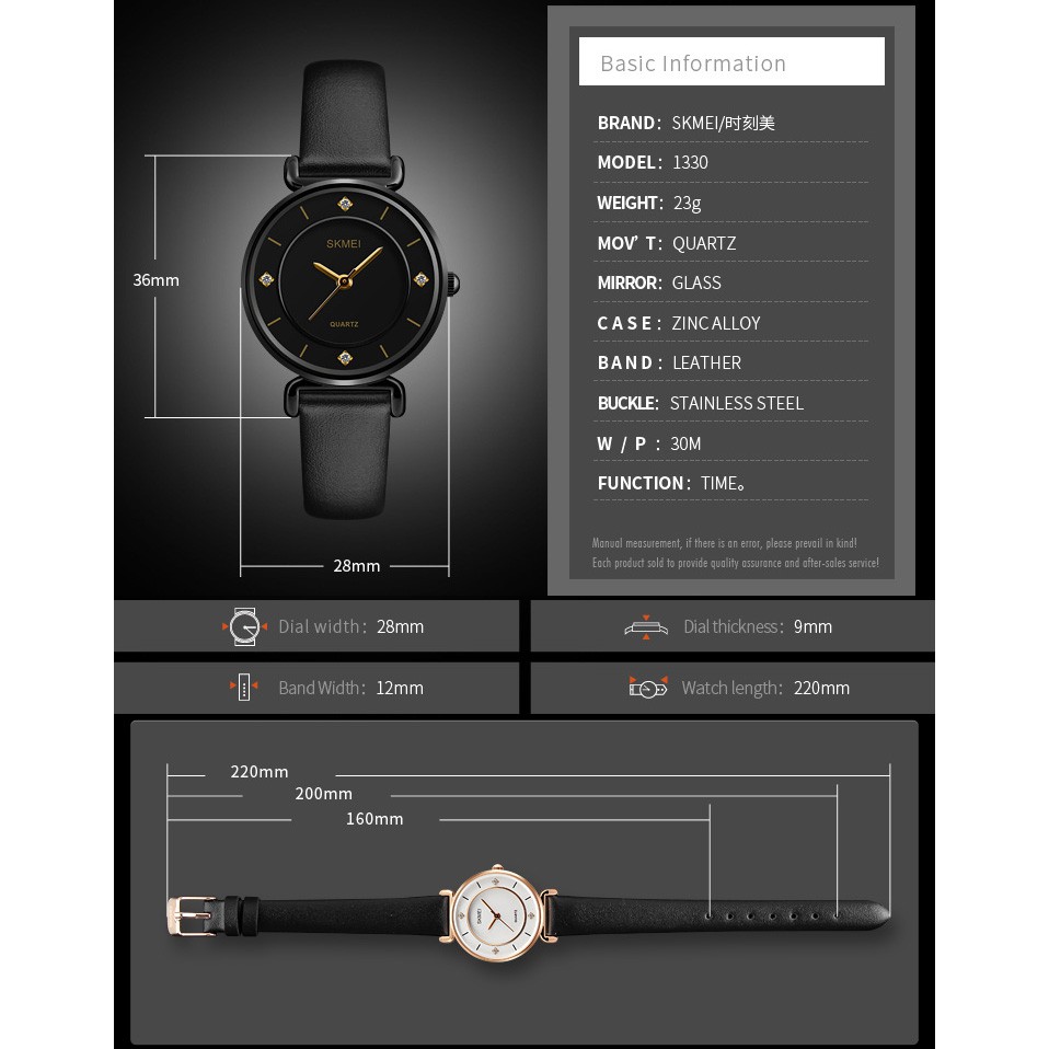 Jam Tangan Wanita Analog Skmei 1330 Black Steel Water Resistant 30M-2