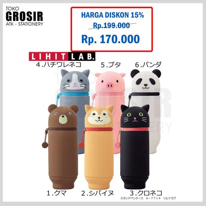 

hanya disini] SALE CUCI GUDANG LIHIT LAB Pen Case/Tempat Pensil A-7712