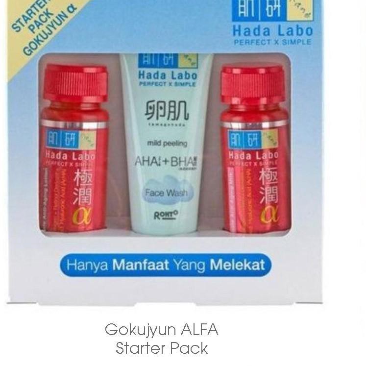 HADA LABO STARTER PACK SHIROJYUN, GOKUJYUN BPOM STARTER KIT