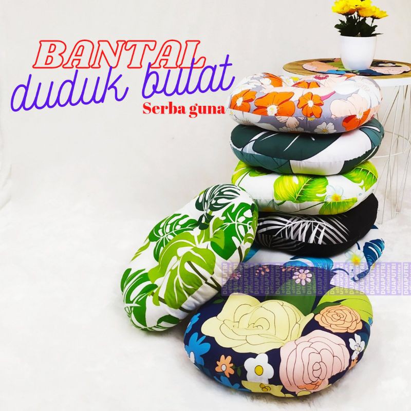 Bantal Lesehan - Bantal Duduk bulat  - Bantal alas duduk