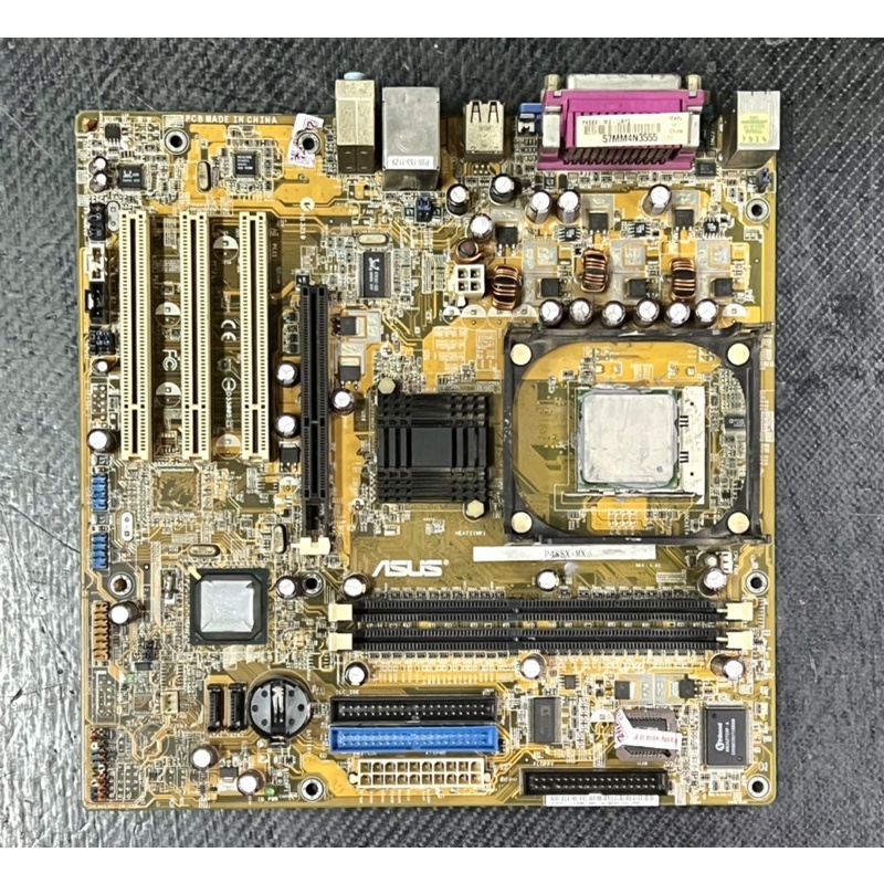 Motherboard Asus P4S8X-MX Socket 478 DDR1 Second