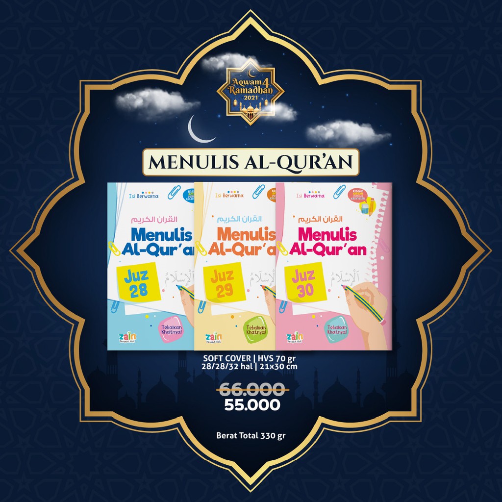 Paket Menulis Al-Qur'an Juz 28, 29, 30 | menulis dan Menghafal | follow the line