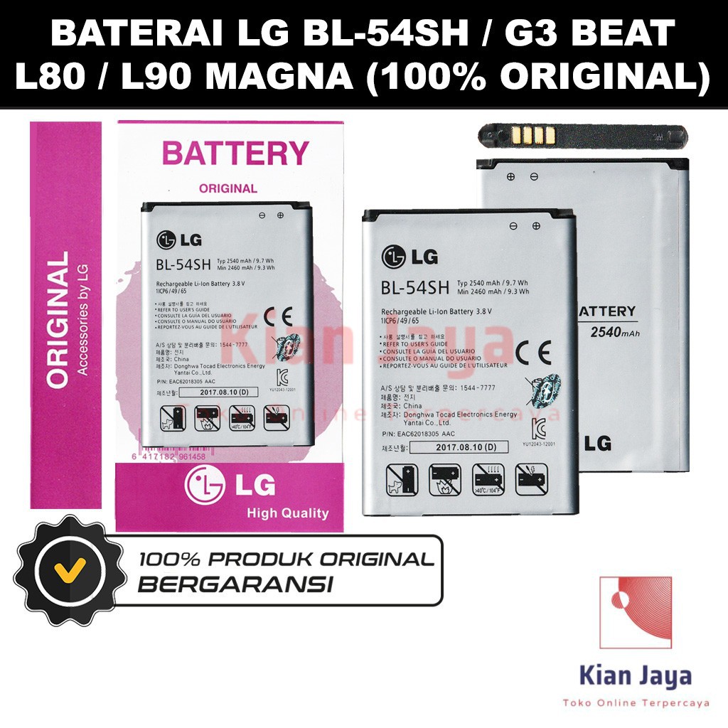 Baterai Original LG G3 Beat / L80 / L90 Magna / BL-54SH Batre Batrai Battery Hp BL54SH 100% Ori