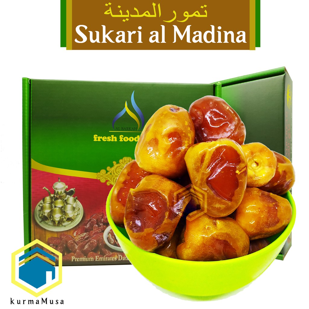 

Kurma Sukari 1kg Premium Basah Original Kualitas Super ( Kemasan Dus Tebal )