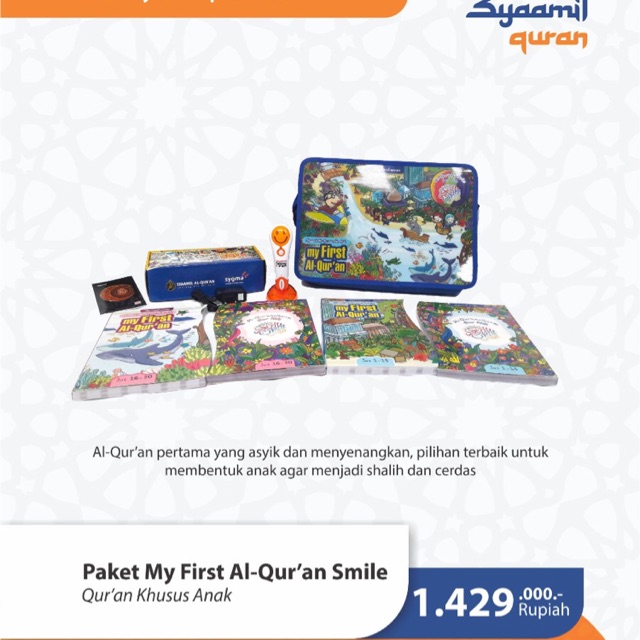 My First Al Qur'an + e pen