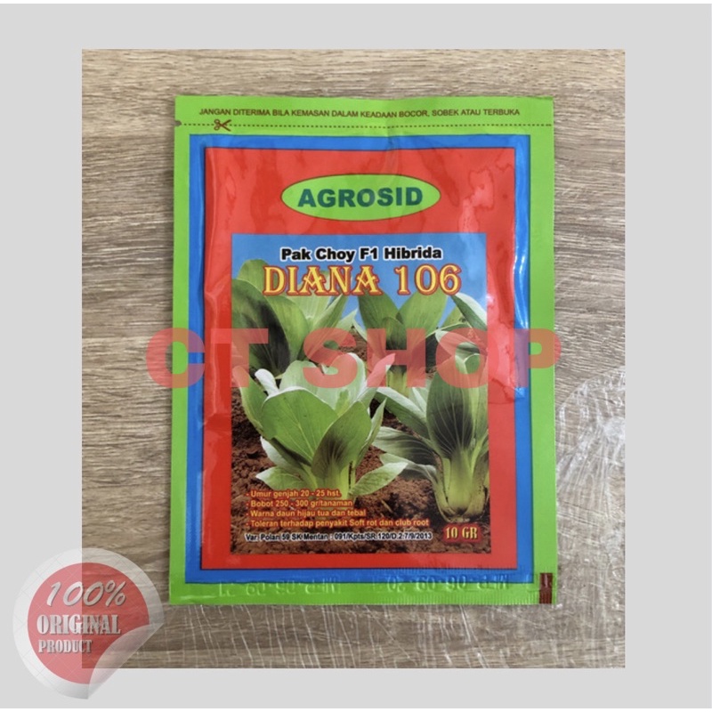 Benih Pakcoy Hibrida Diana 106 10gr