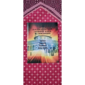 buku manaqib, tawasul, tanbih bahasa sunda