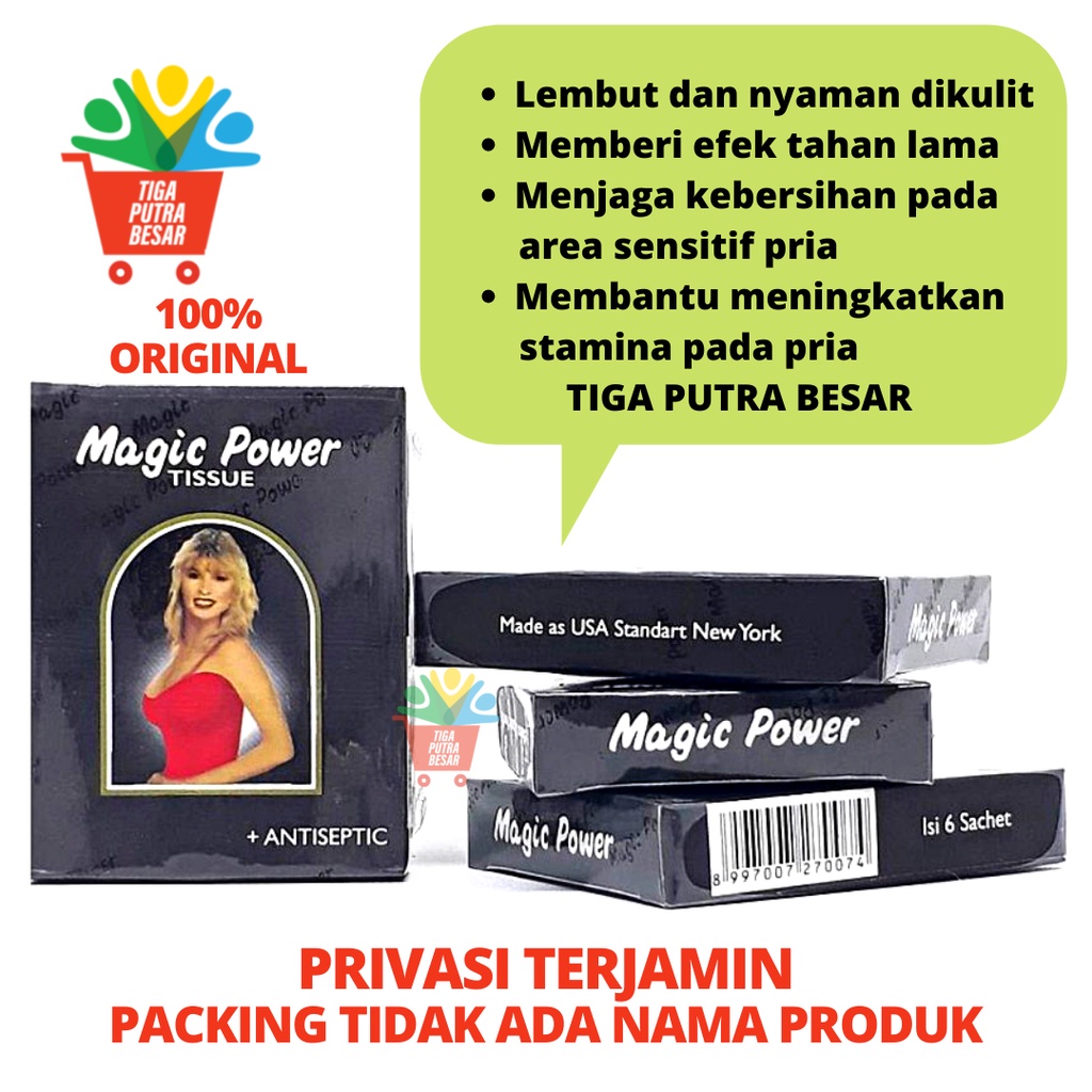 TISSUE MAGIC POWER SUPER MAN/ TISU AJAIB UNTUK PRIA / TISU MAGIC LAKI LAKI BOX ISI 6 SACHET