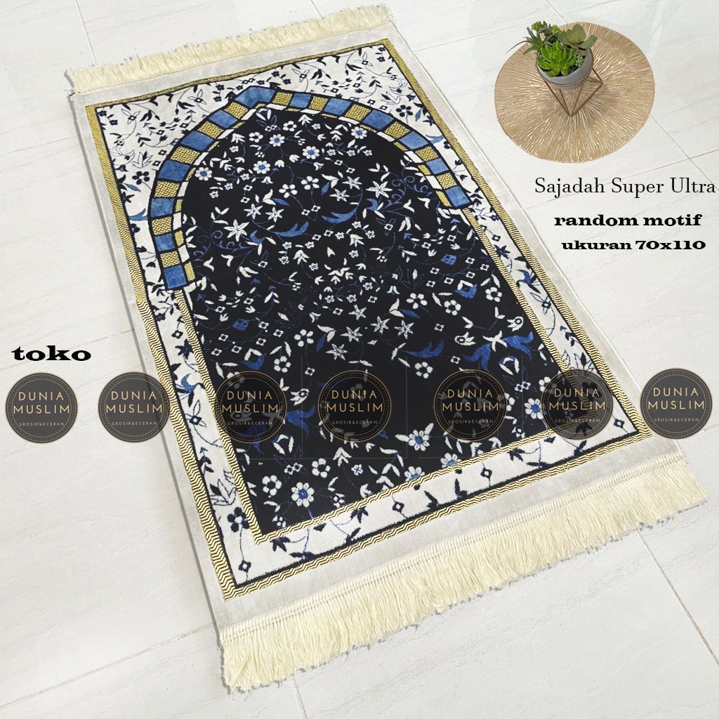 Sajadah Turki Dewasa Ukuran 70x110 Bahan Tebal Dan Lembut Perlengkapan Sholat Sajadah Murah By Dunia Muslim