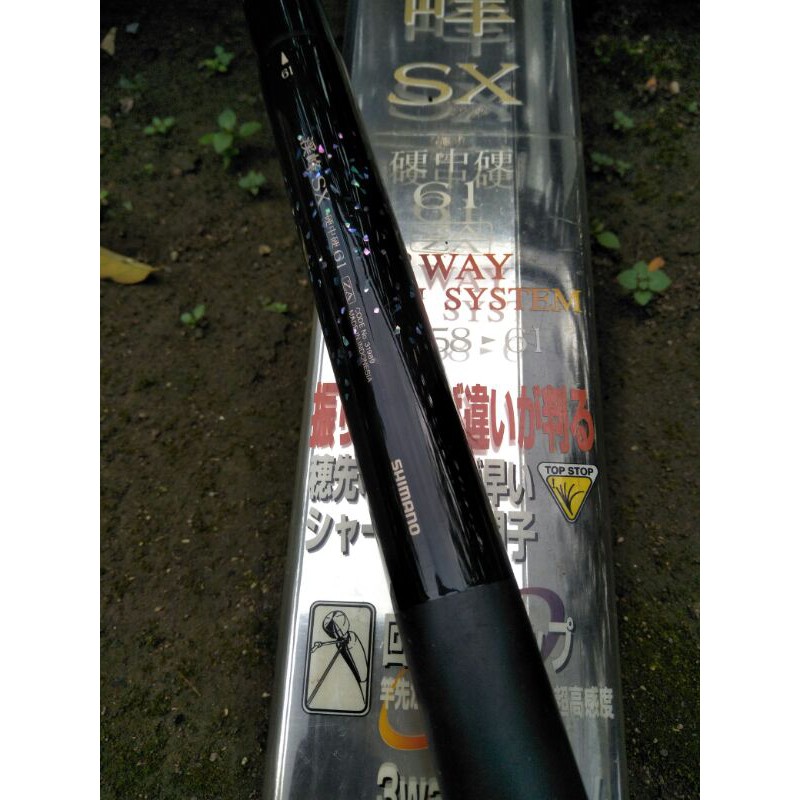 joran tegek shimano sx